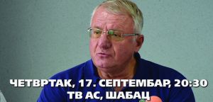 Најава гостовања: Војислав Шешељ на ТВ Ас [17.9.2015]