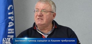 Захтевамо прекид сарадње са Хашким трибуналом због неравноправног третмана хашких оптуженика!